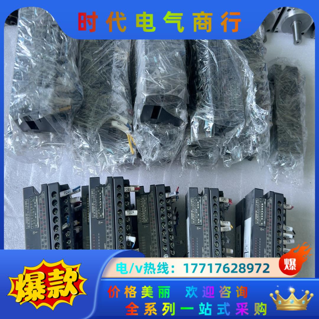 三菱CC-Link接线模块AJ65SBTB1-16DT拆议价