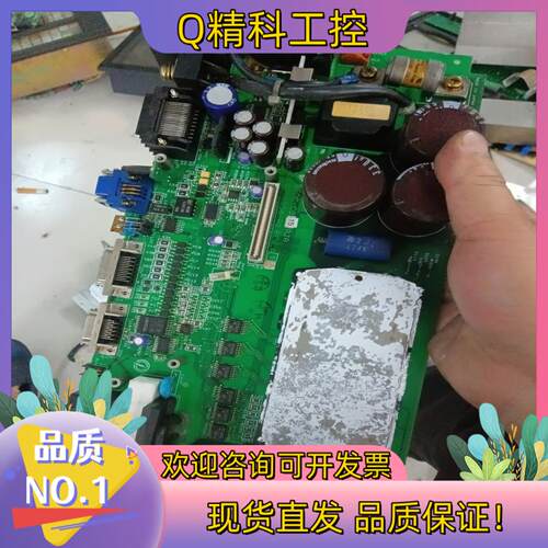 现货安川驱动器电源板SGDC-CB15AJA模块7MBR50NF