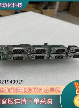 现货COPYRIGHT(C) INSIDE OUT NETWOR