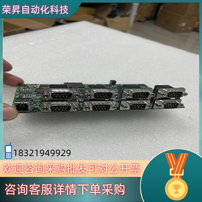 现货COPYRIGHT(C) INSIDE OUT NETWOR