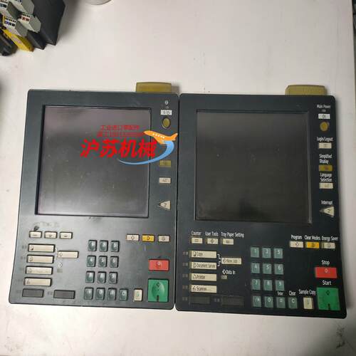 理光原装显示屏，R718-15和R718-14，图片实物