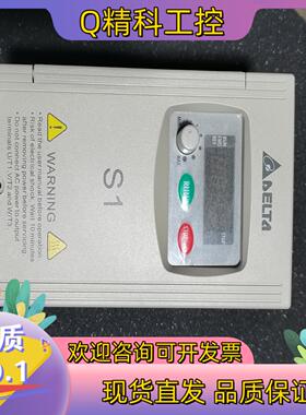 现货中达ⅤFD004S21A变频器200W220Ⅴ充新成