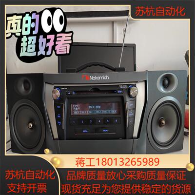 Nakamichi  喜好者看过来，全好，成色外观详看图议价