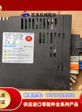 SANKYO三协伺服 DA2Z121R2F 驱动器100议价