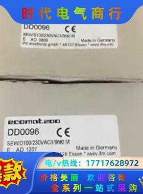 易福门IFM控制器DD0096全新原装现货议价