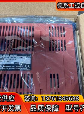 CPU电源，型号A1S61PN，全新未使用！有十几台！