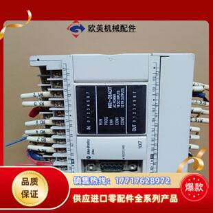 28ADT 正品 AB模块 原装 出议价 PLC NX7