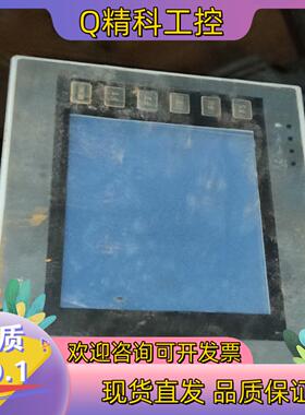现货触摸屏PWS6600S-S