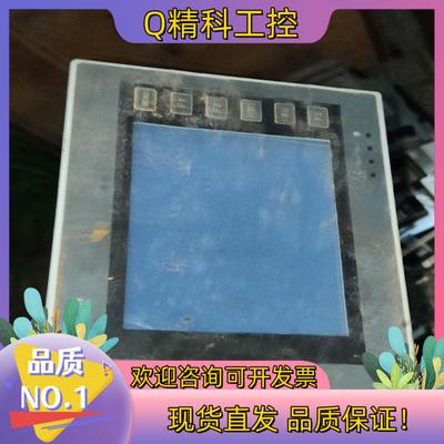 现货触摸屏PWS6600S-S