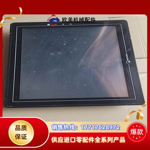 威纶触摸屏，MT8150X现货议价议价