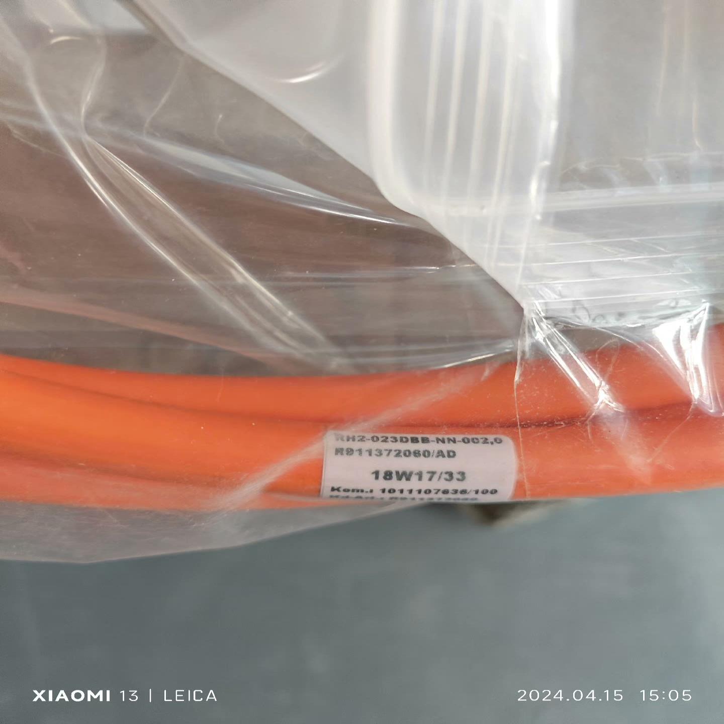 （设备配件）RH2-023DBB-NN-002.0