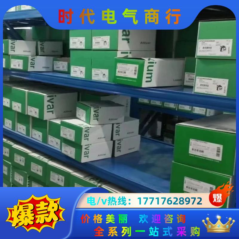 BSH0551T11A1A BSH1002P01A2A议价