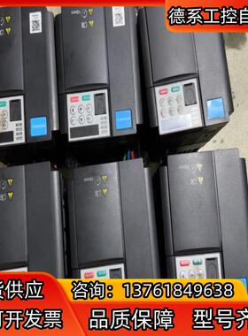 MD310T1.5B汇川变频器1.5KW，成色如图，需要直接