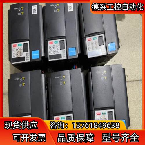 MD310T1.5B汇川变频器1.5KW，成色如图，需要直接