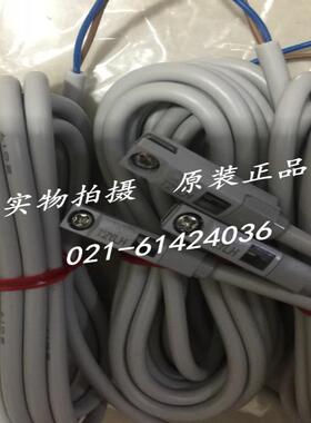 CKD磁性开关SW-T2YLH，SW-T2YLV SW-T3YLH SW-T2YV议价