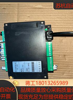 恒赢自动化PLC HY1212 成色基本全新议价