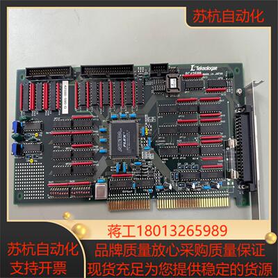 TeKnologue PC4258B 控制卡成色新