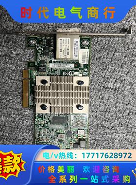 HP H241阵列卡 12GB直通卡外置726912-001议价