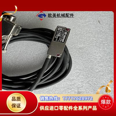 RSF ELEKTRONIk 1185835-01 需要的老议价