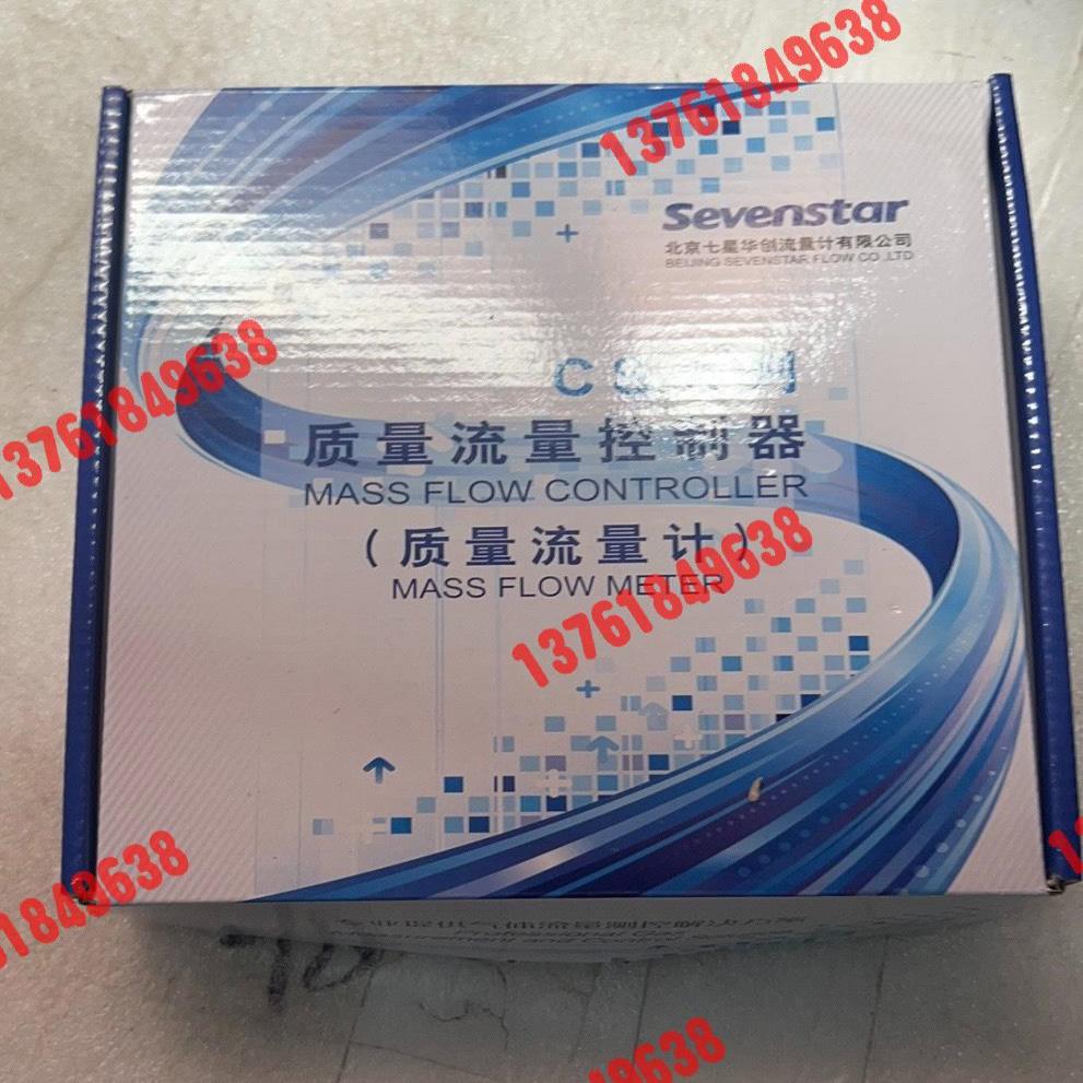 数个七星华创计CS200A 硅烷SIH4 2SLM