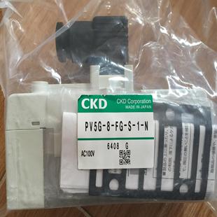 A04 议价 CKD喜开理电磁阀PV5G
