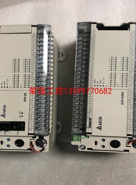 【荣强工控】台达dvp64eh00t3，成色充新，实物图。拍