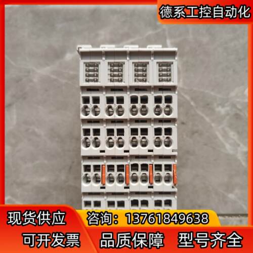 倍福KL2541-0000功能完好成色如图，标的