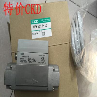 喜开理CKD传感器WFK5027-20-A3 WFK5008-15议价