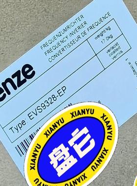 EVF9328-EV EVS9328-EP LENZE伦茨变~议价