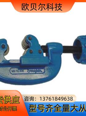 Swagelok世伟洛克MS-TC-308，适用于 3/16