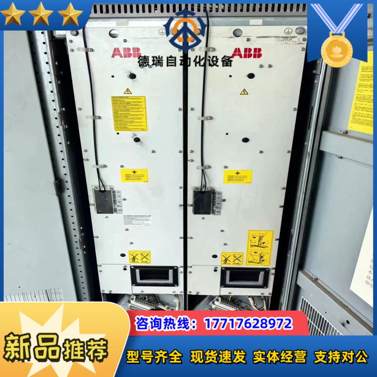 多传动变频器单ACS800-104-0440-7+E议价