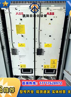 多传动变频器单ACS800-104-0440-7+E议价