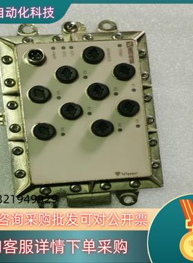 现货瑞典WESTERMO威斯特摩Ⅴiper408系列3641-0