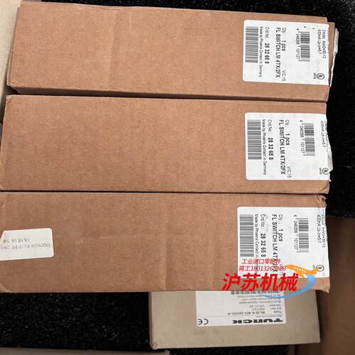FL SWITCH LM 4TX/2FX 2832658菲尼