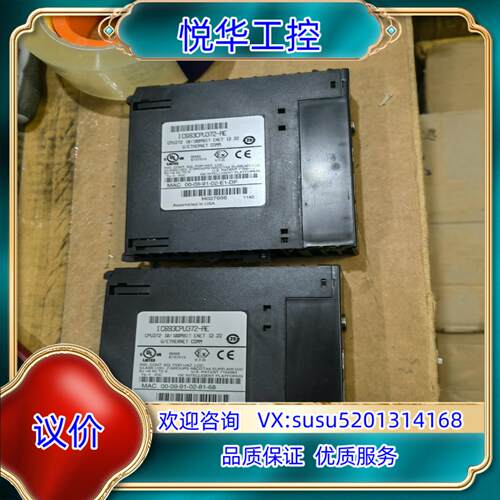 原装IC693CPU372功能正常议价议