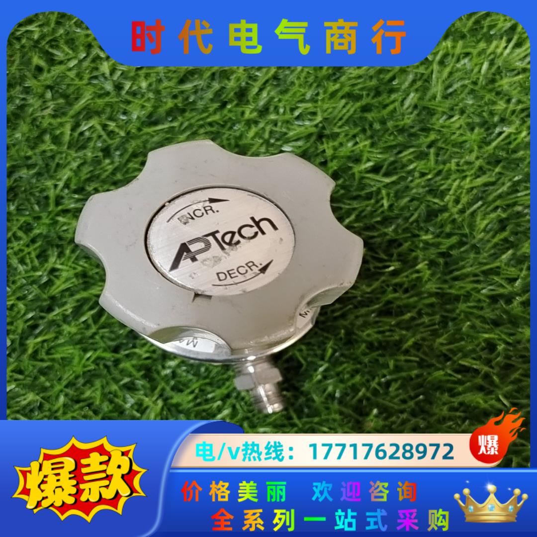APTech AK1015S 4PL 4T 4T 0 0议价议价