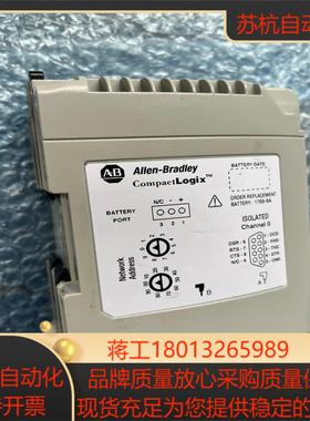 AB 1769-L35CR ，议价议价