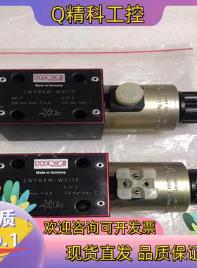 现货德国HAWE哈威SWPN8W-WG110电磁阀 换向阀 全新