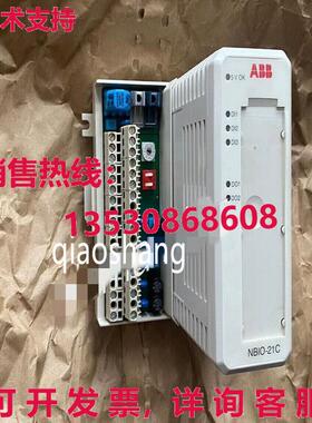 原装供应3BSE017427R1 NBIO-21C  Control Module New In Box