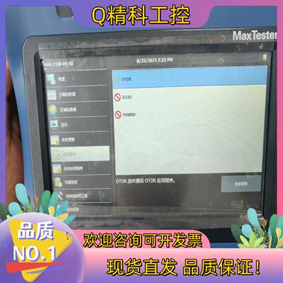现货exfo max-710B-m1 单模双波长 otdr