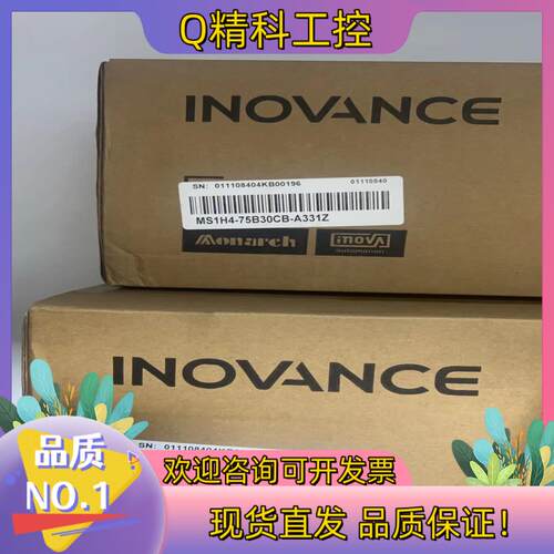 现货原装伺服MS1H4-75B30CB-A330Z 1个,M