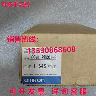 供应原装CQM1-PRO01-E可编程式可编程式可编程式可编程式模块CQM1