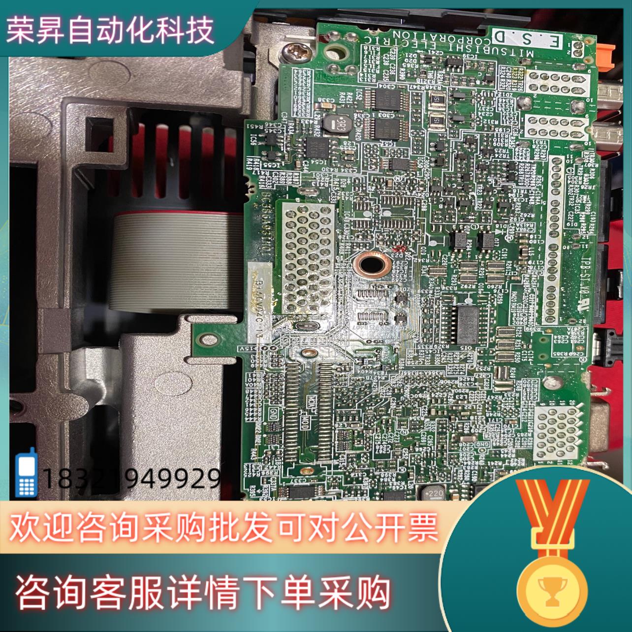 现货全新原装数控 J4A-C8 M70 M80驱动器主板 E