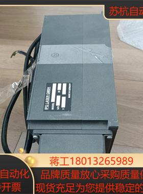 德国激光脉冲IPG LASER GMBH VLP-05
