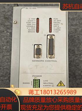 ：LOADPOINT LTD议价