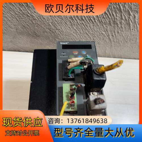 英威腾驱动器SV-DA100-2R0-4-1R英威腾驱动器2