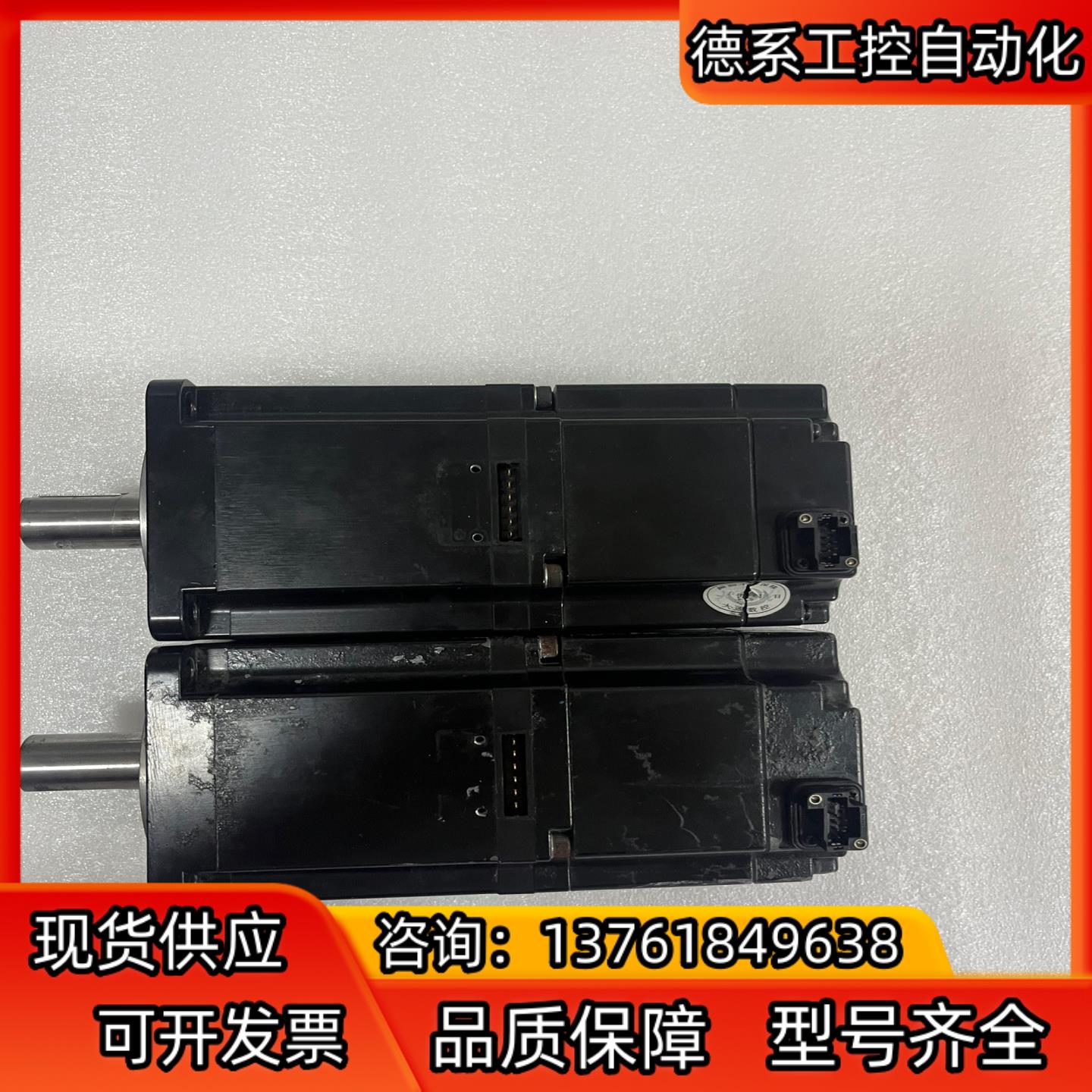 SGMJV-08AAA6C安川七系750瓦带刹车抱闸，