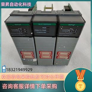 NR4 1746 现货AB罗克韦尔1746 NT4