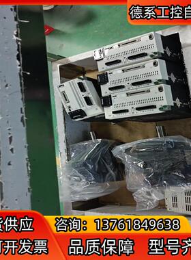 #电子器件 伺服电机MSMF152L1G6M mSMF