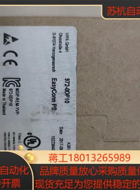 安川Yaskawa 接头 972-0DP10  现货 全